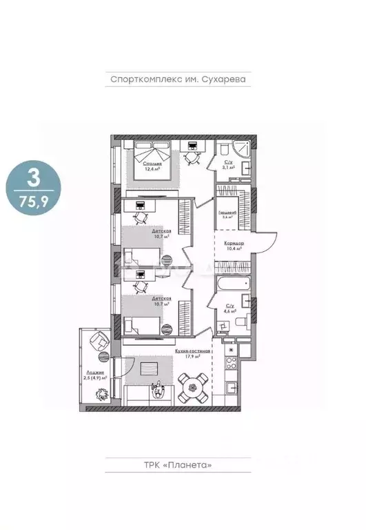 3-к кв. Пермский край, Пермь ш. Космонавтов, 162К (73.8 м) - Фото 2