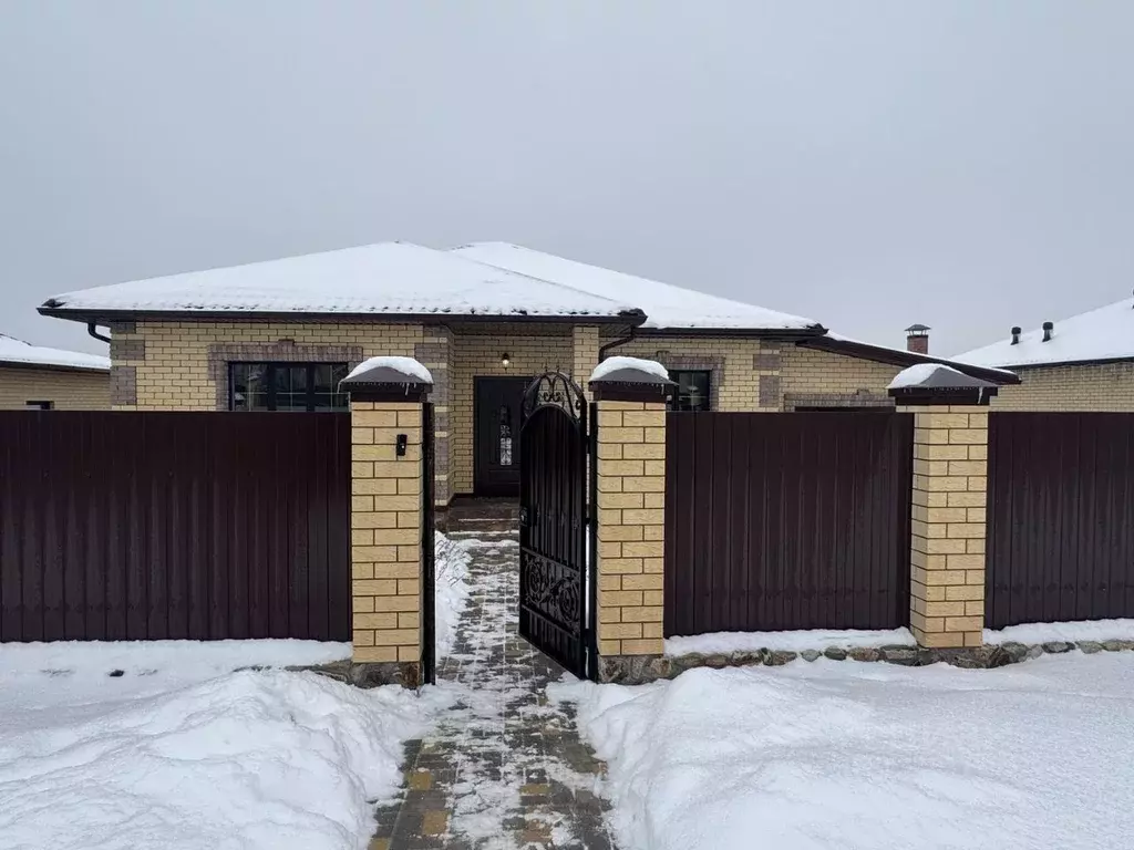 Дом в Белгородская область, Белгородский район, Дубовское с/пос, пос. ... - Фото 2