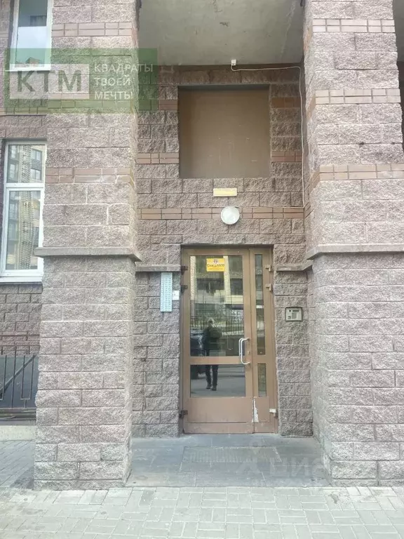 Помещение свободного назначения в Санкт-Петербург Лиственная ул., 18к1 ... - Фото 2