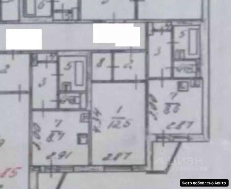 1-к кв. Мурманская область, Мурманск просп. Кирова, 47 (31.0 м) - Фото 1