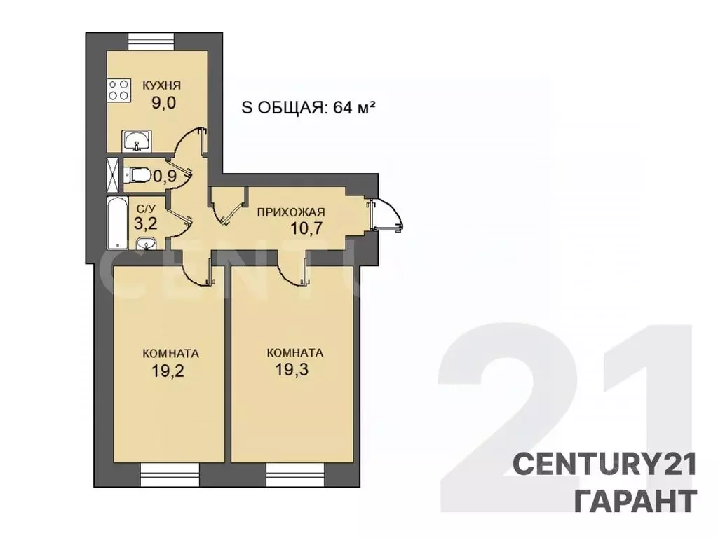 2-к кв. Санкт-Петербург просп. Стачек, 75 (64.0 м) - Фото 1