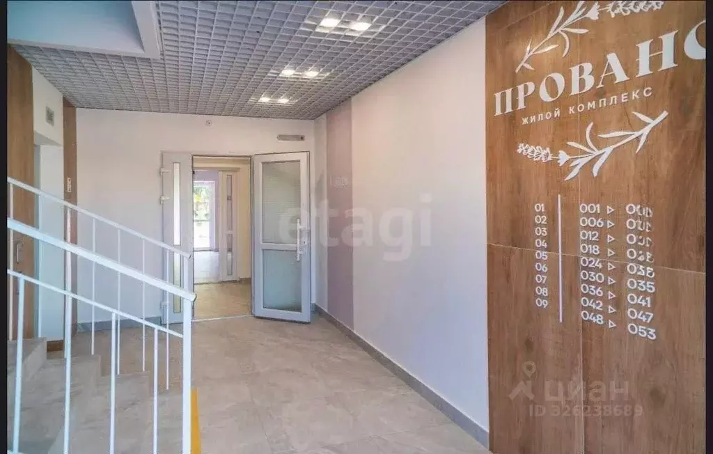 1-к кв. Крым, Бахчисарай ул. Мира, 22 (40.7 м) - Фото 1