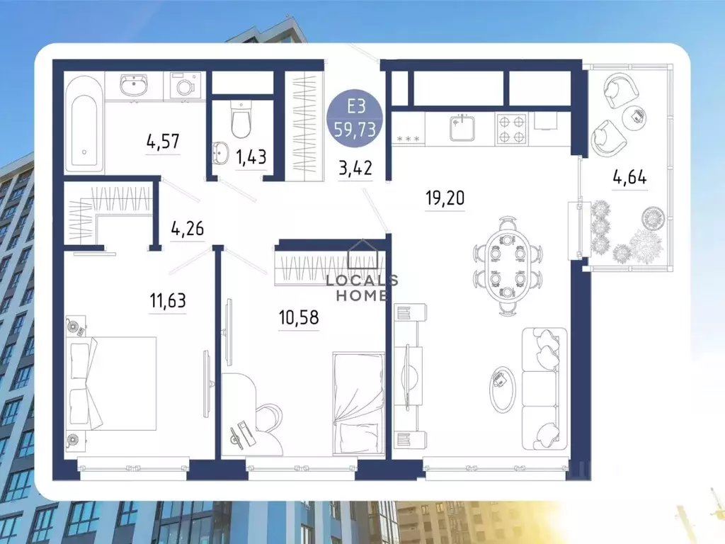 2-к кв. Рязанская область, Рязанский муниципальный округ, с. Дядьково ... - Фото 1