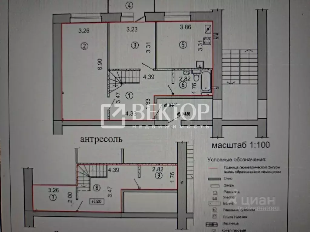 3-к кв. Костромская область, Кострома ул. Войкова, 30 (88.0 м) - Фото 2