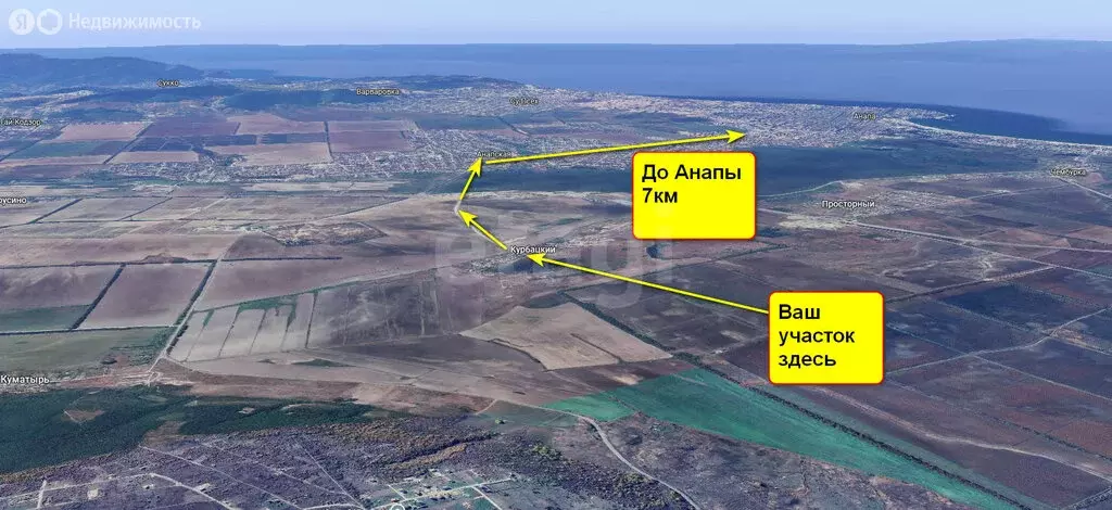 Участок в Краснодарский край, муниципальный округ Анапа, хутор ... - Фото 2