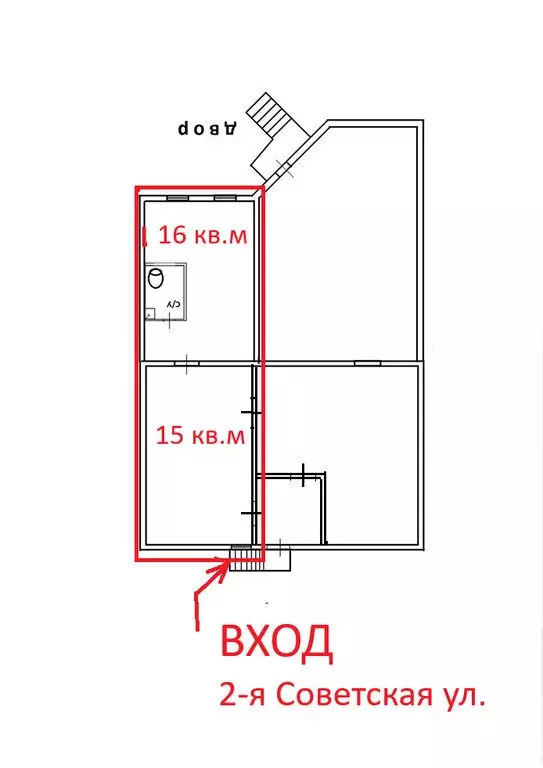 Торговая площадь (31 м) - Фото 1