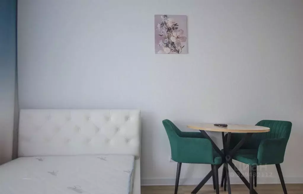 Квартира, студия, 20.5 м - Фото 1