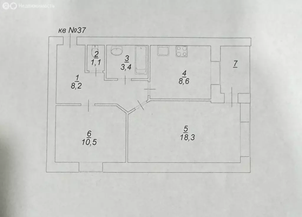 2-комнатная квартира: Энгельс, Краснодарская улица, 12 (50.1 м) - Фото 1