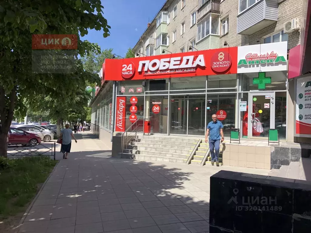 Торговая площадь в Рязанская область, Рязань ул. Дзержинского, 33 (77 ... - Фото 1