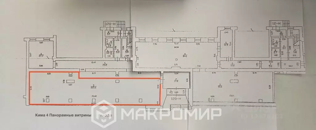 Помещение свободного назначения в Санкт-Петербург просп. Кима, 4А (160 ... - Фото 2