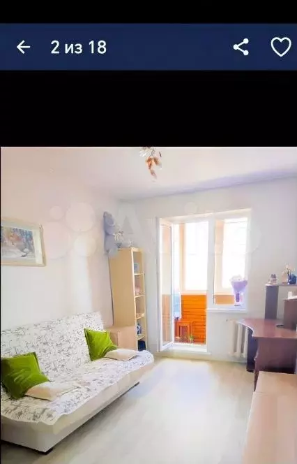 1-к. квартира, 33 м, 9/9 эт. - Фото 0