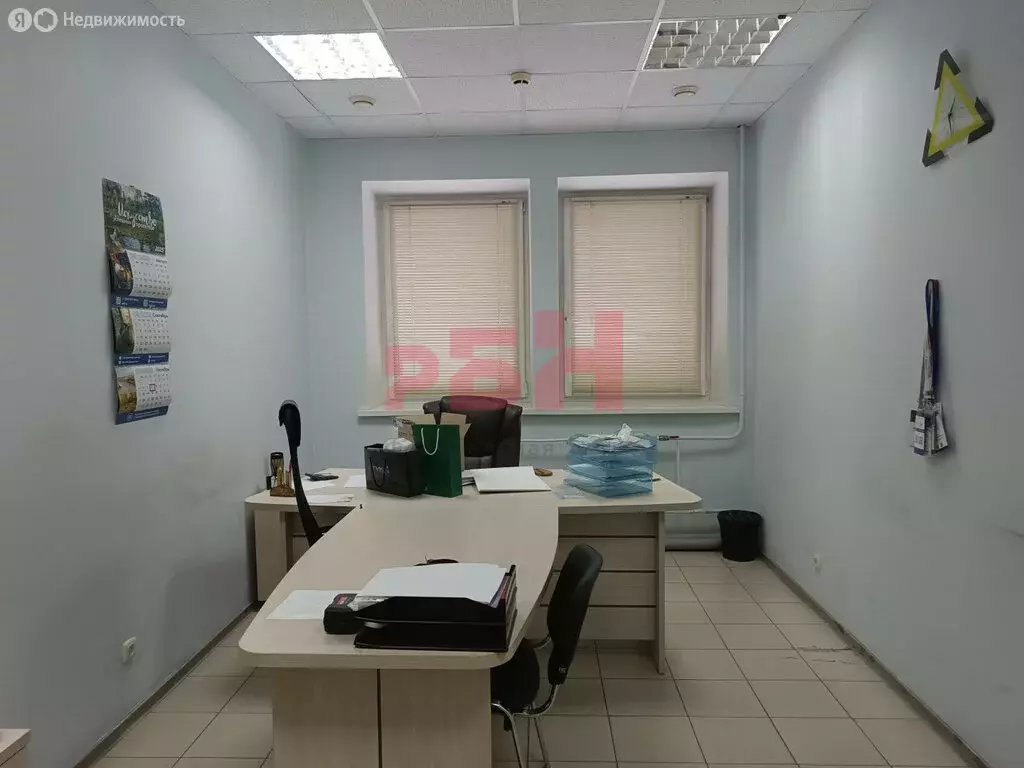 Офис (17.8 м) - Фото 1