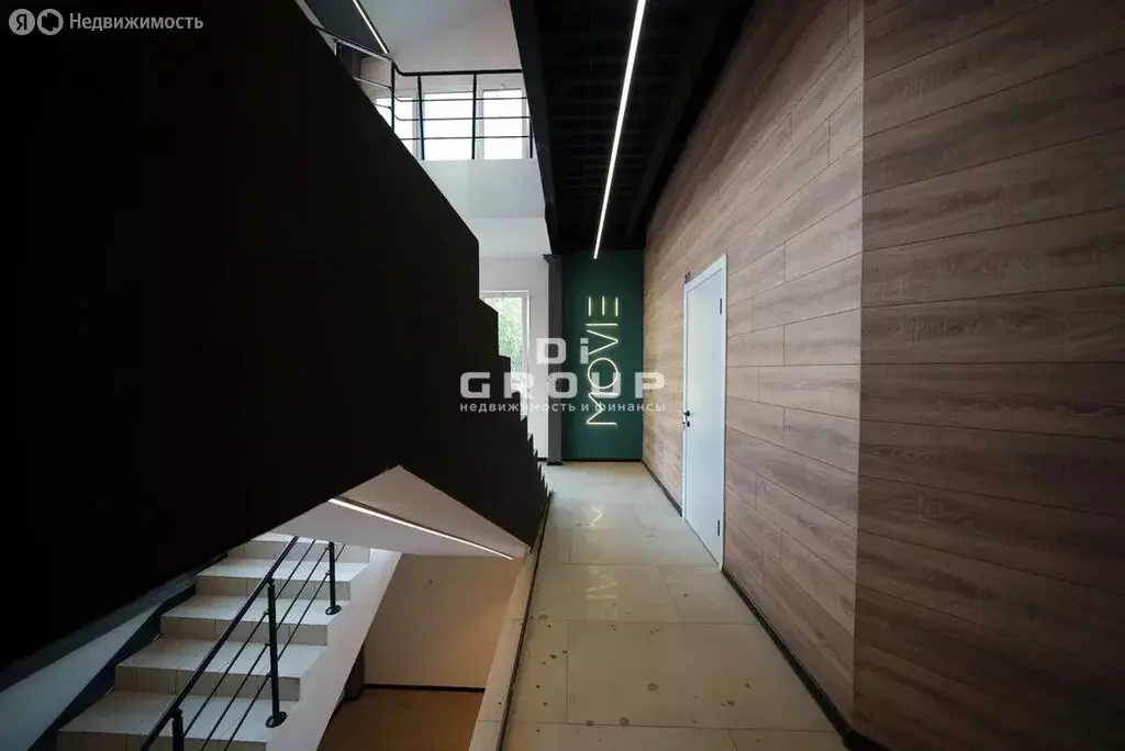 Офис (28.8 м) - Фото 2