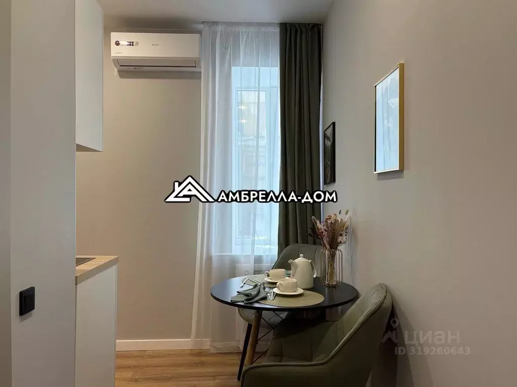 Студия Татарстан, Казань ул. Карла Маркса, 5 (15.8 м) - Фото 1