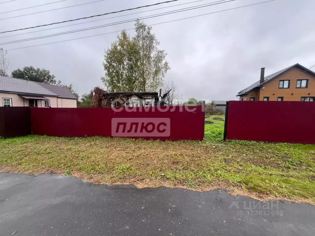 Участок в Московская область, Егорьевск муниципальный округ, д. Михали ... - Фото 1