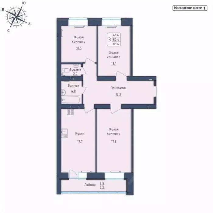 3-к кв. Орловская область, Орел Московское ш., 7Б (83.6 м) - Фото 0