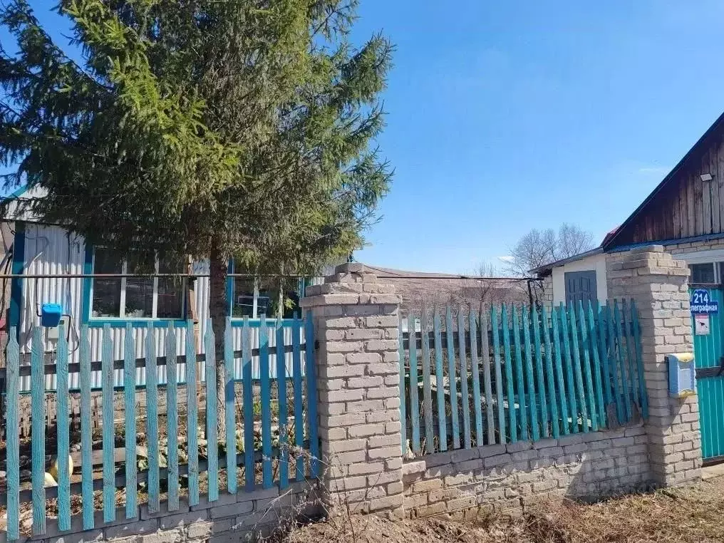 Дом в Оренбургская область, Кувандык Телеграфная ул. (79 м) - Фото 1