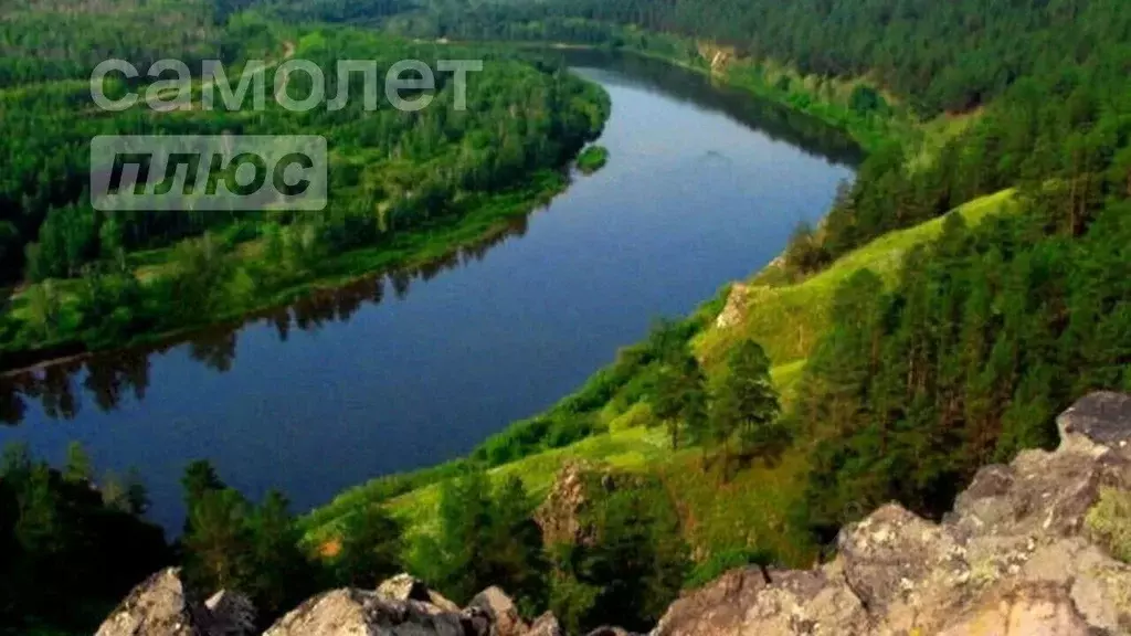 Участок в Забайкальский край, Чита Кенон ДНТ,  (10.06 сот.) - Фото 1