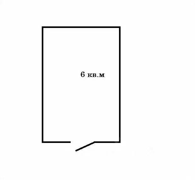 Офис в Вологодская область, Вологда Новгородская ул., 2А (6 м) - Фото 2