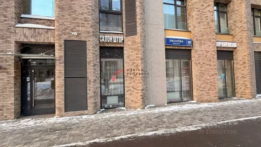Торговая площадь в Москва просп. Лихачева, 20 (100 м) - Фото 1