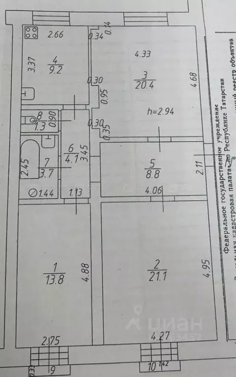 3-к кв. Татарстан, Казань ул. Искра, 3 (82.4 м) - Фото 2