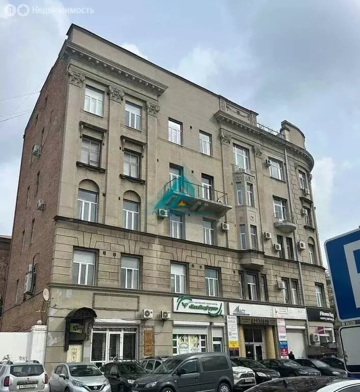 Офис (30 м) - Фото 1