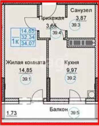 1-к кв. Крым, Симферопольский район, Николаевка пгт ул. Октябрьской ... - Фото 0