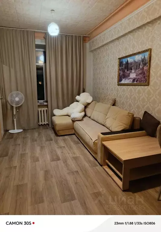 Комната Чувашия, Чебоксары ул. Аркадия Гайдара, 6 (19.6 м) - Фото 2