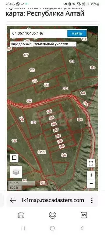 Участок в Онгудайский район, село Иня (200 м) - Фото 1