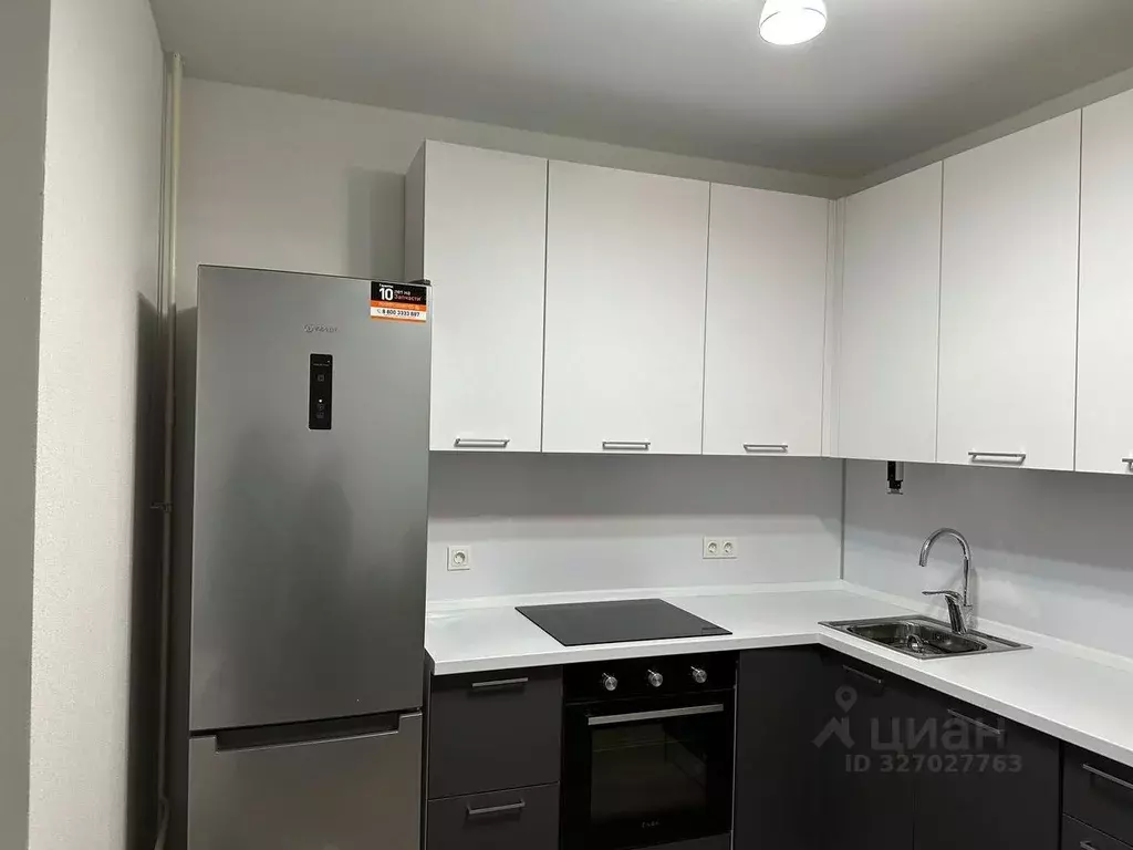 Студия Москва ул. Алхимовская, 1к5 (27.0 м) - Фото 1