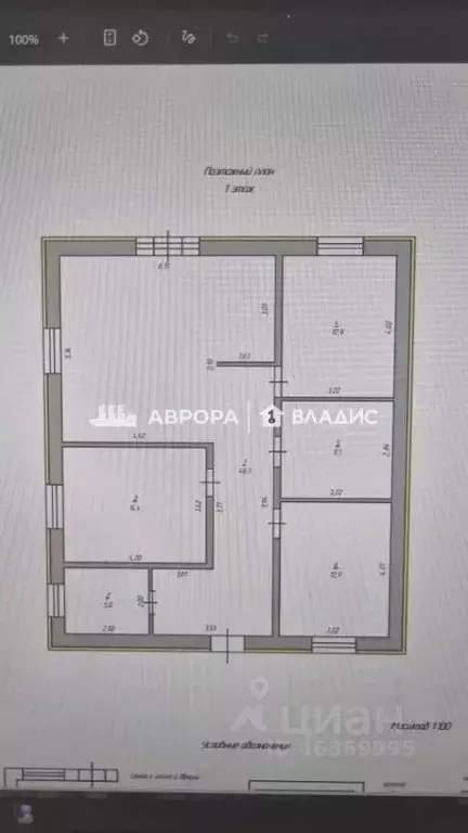 Дом в Челябинская область, Магнитогорск ул. Золотистая (107 м) - Фото 2
