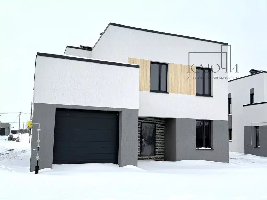 Дом в Челябинская область, Магнитогорск Созвездие клп,  (200 м) - Фото 1