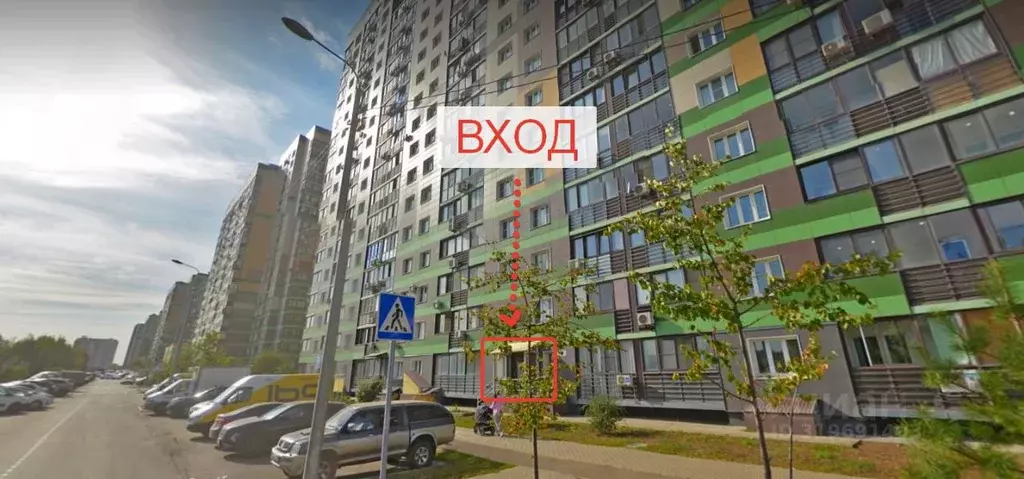 Помещение свободного назначения в Московская область, Красногорск ... - Фото 0