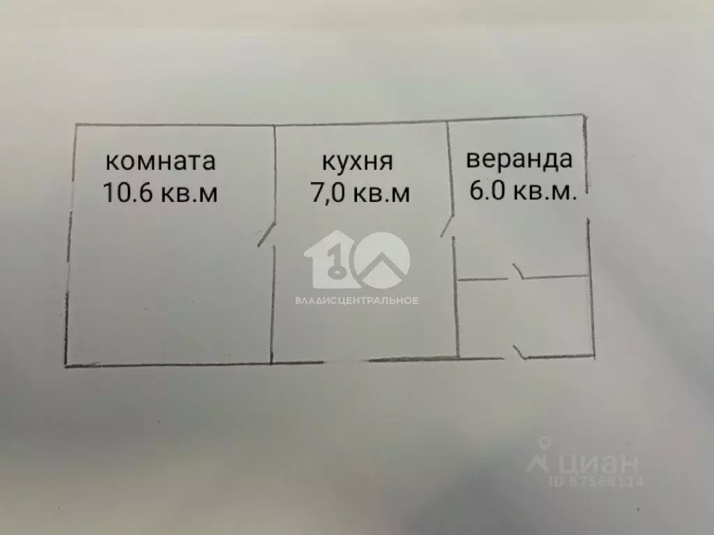 Дом в Новосибирская область, Колывань рп ул. Московская, 20 (18 м) - Фото 2
