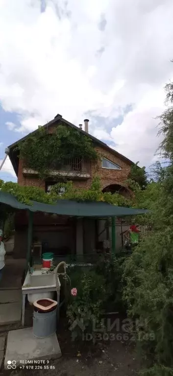 Дом в Крым, Керчь  (99 м) - Фото 1