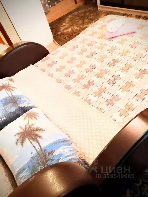 1-к кв. Москва Зарайская ул., 49к1 (37.0 м) - Фото 2