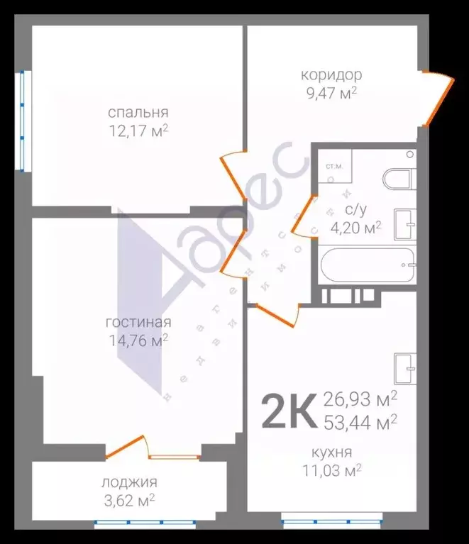 2-к кв. Нижегородская область, Нижний Новгород Ипподромный мкр,  ... - Фото 2