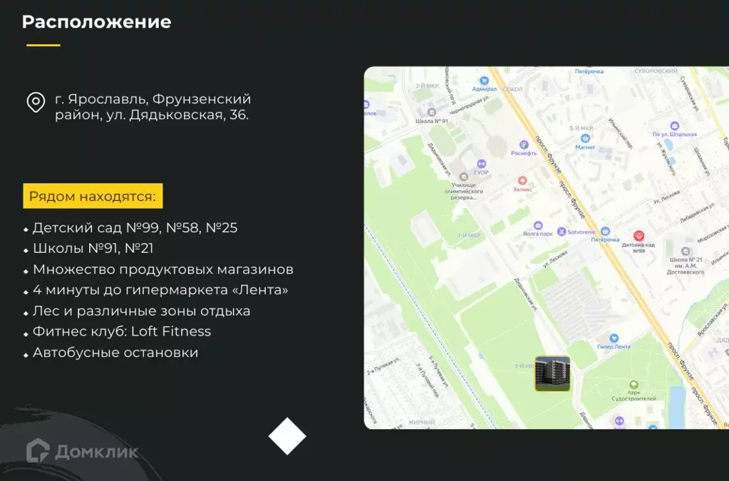 Продаётся квартира-студия, 35.14 м - Фото 1