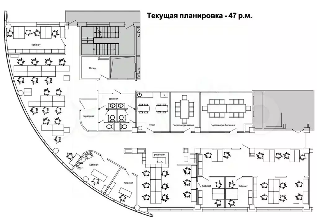 Аренда офиса, 520 м в БЦ  Северное сияние - Фото 0