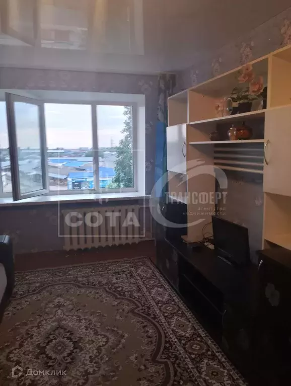 Продаётся 1-к квартира, 29 м - Фото 0