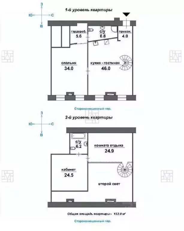 3-к кв. Москва Староконюшенный пер., 33 (152.0 м) - Фото 2