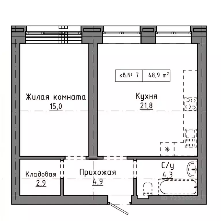 1-к кв. Алтайский край, Барнаул Интернациональная ул., 81 (48.9 м) - Фото 0