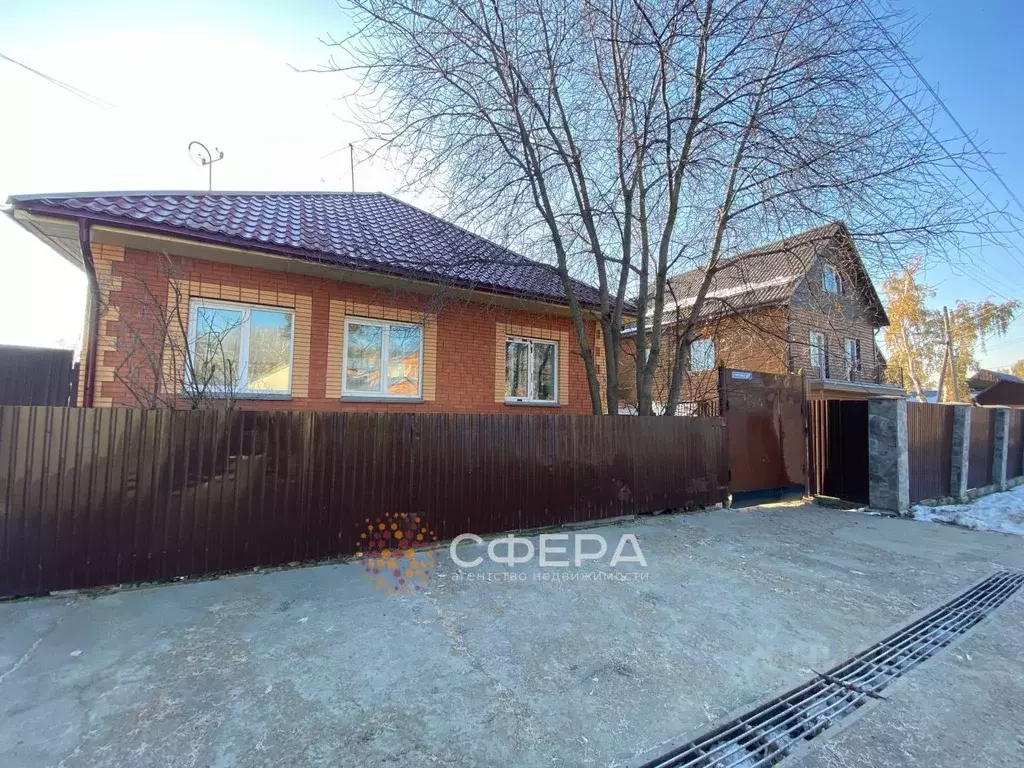 Дом в Новосибирская область, Новосибирск ул. Бестужева, 43А (120 м) - Фото 1