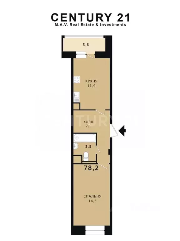 1-к кв. Санкт-Петербург ул. Плесецкая, 2 (41.0 м) - Фото 2