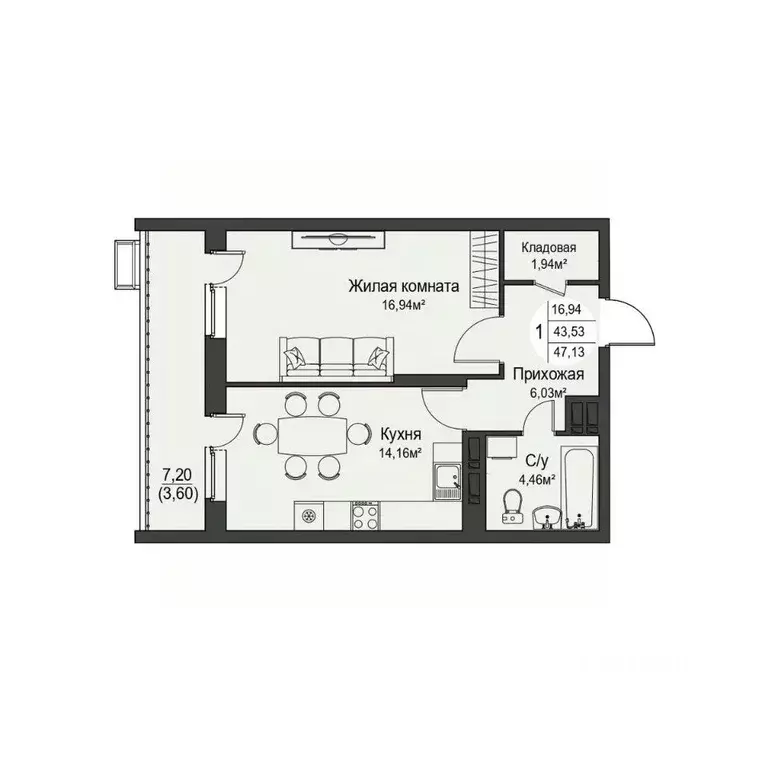 1-к кв. Орловская область, Орел ул. Кузнецова, 1 (47.13 м) - Фото 1