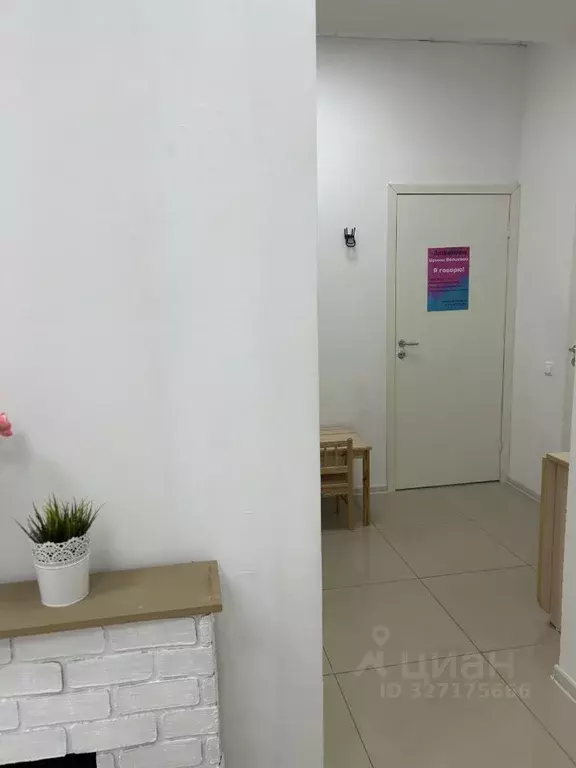 Помещение свободного назначения в Башкортостан, Нефтекамск ул. Ленина, ... - Фото 0