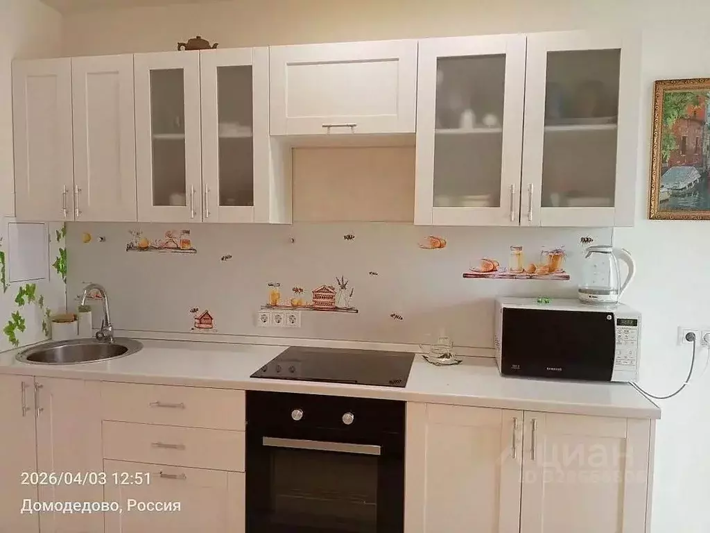 1-к кв. Московская область, Домодедово Южный мкр, ул. Курыжова, 26к1 ... - Фото 1