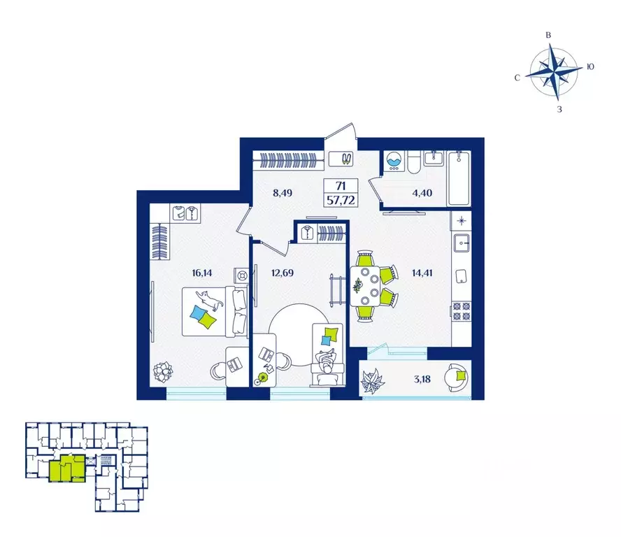 2-к кв. Калининградская область, Зеленоградск  (57.72 м) - Фото 1