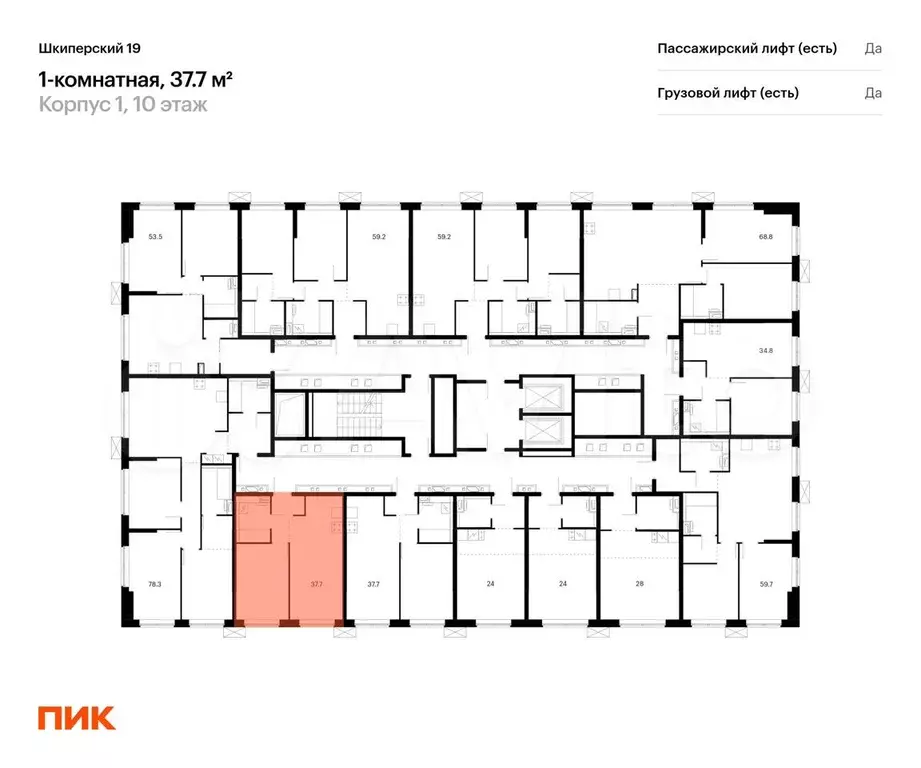 1-к. квартира, 37,7 м, 11/12 эт. - Фото 1