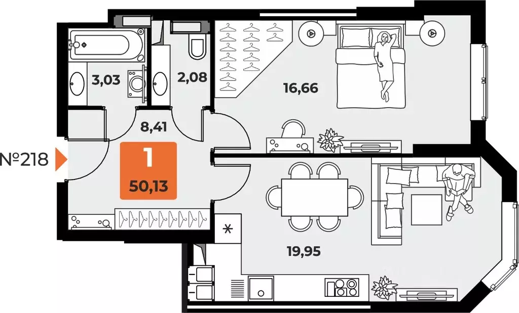 1-к кв. Самарская область, Самара просп. Карла Маркса, 231Б (49.8 м) - Фото 1